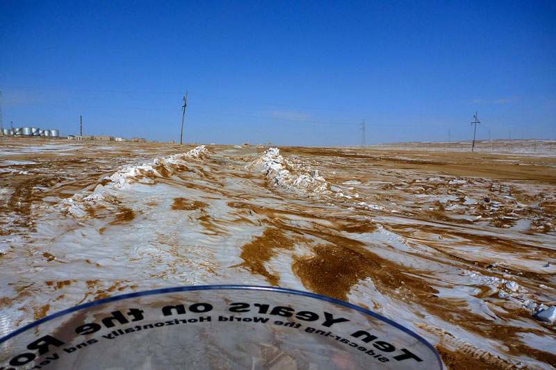 Mongolie